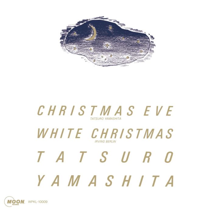 TATSURO YAMASHITA - CHRISTMAS EVE (2025 VERSION)