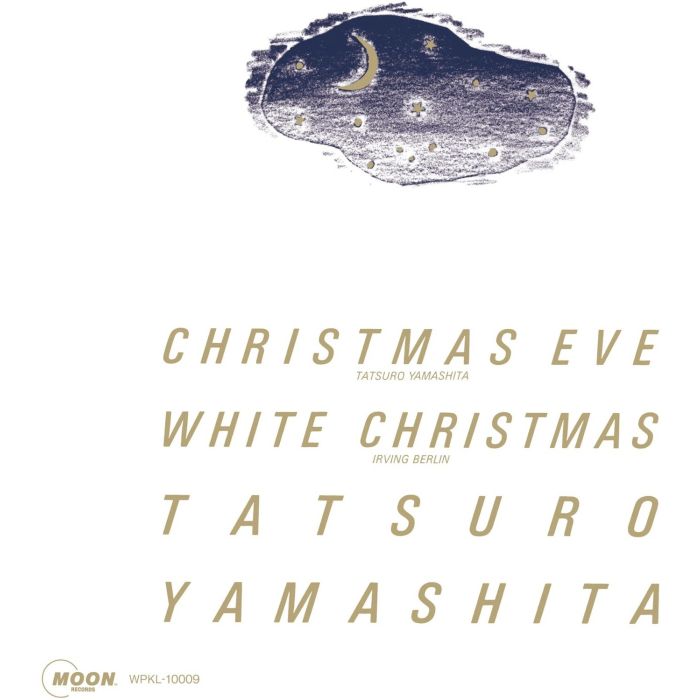 TATSURO YAMASHITA - CHRISTMAS EVE (2025 VERSION)