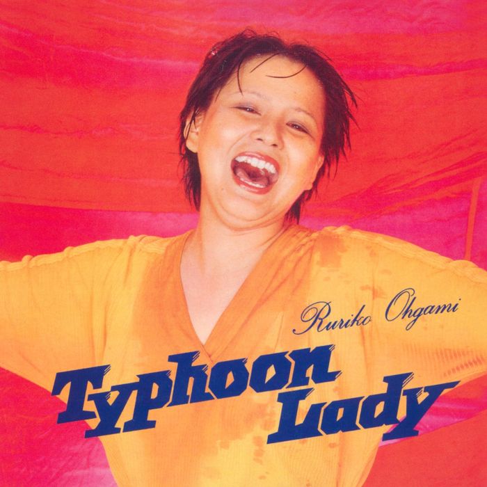 RURIKO OGAMI - TYPHOON LADY +1 (ORANGE VINYL/JAPANESE IMPORT)