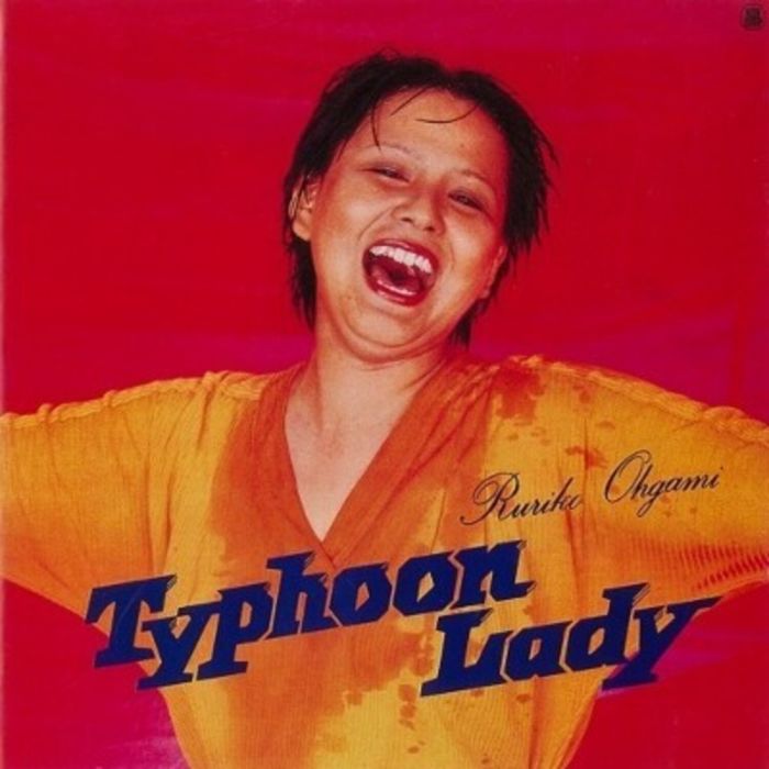 RURIKO OGAMI - TYPHOON LADY +1 (ORANGE VINYL/JAPANESE IMPORT)