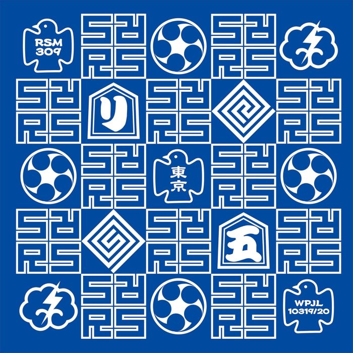 RIP SLYME - TOKYO CLASSIC