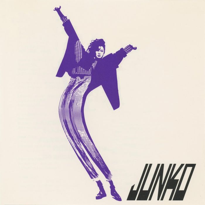 JUNKO YAGAMI - COMMUNICATION