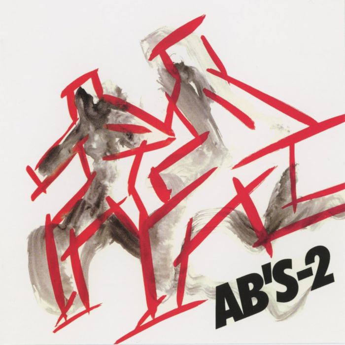 ABS - 2 + 2