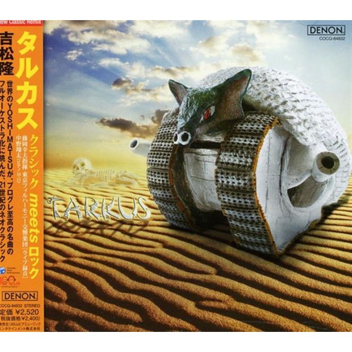 TAKASHI YOSHIMATSU - TARKUS-CLASSIC MEETS ROCK