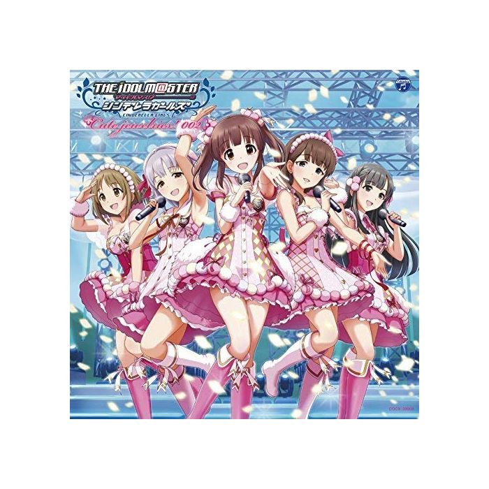 IDOLMAT STER CINDERELLA MASTE JEWELRIES 002 O.S.T. - IDOLMAT STER CINDERELLA MASTE JEWELRIES 002 O.S.T.