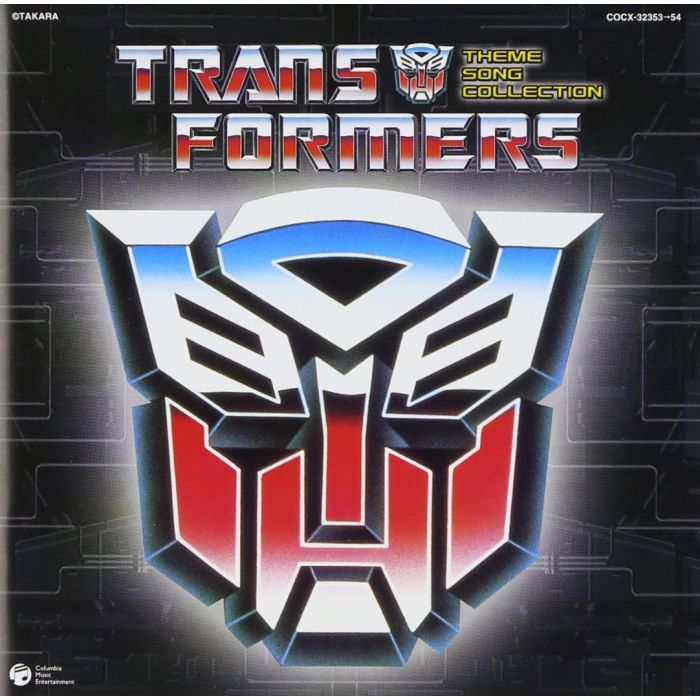 TRANSFORMER SUPER BEST SONG CO - TRANSFORMER SUPER BEST SONG CO