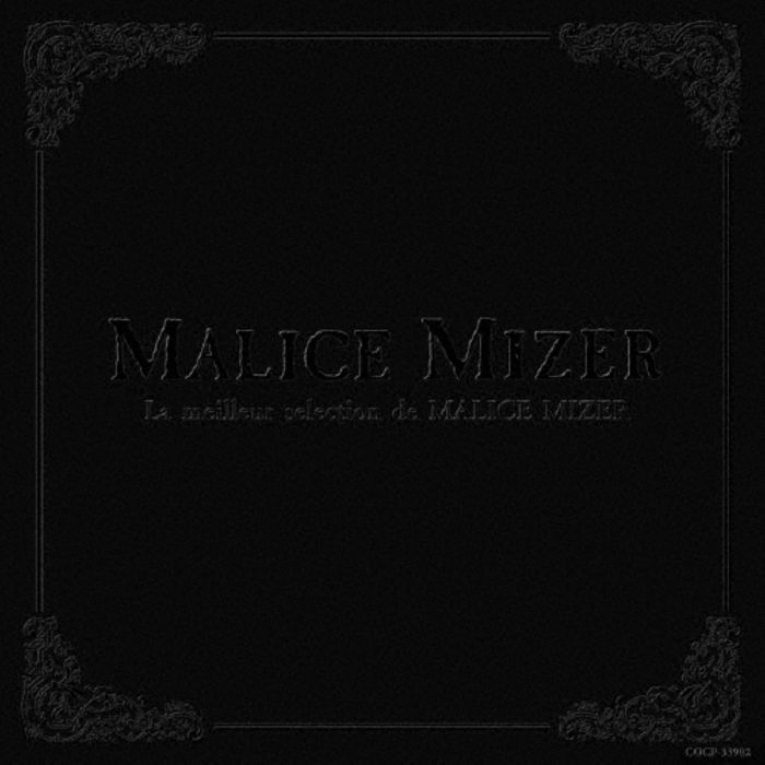 MALICE MIZER - BEST SELECTION