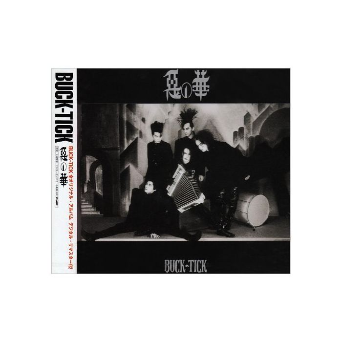 BUCK-TICK - AKU NO HANA / REGULAR EDITION