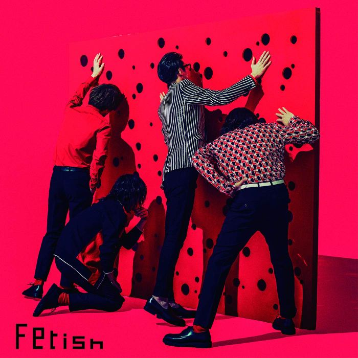 YORU NO HONKI DANCE - FETISH