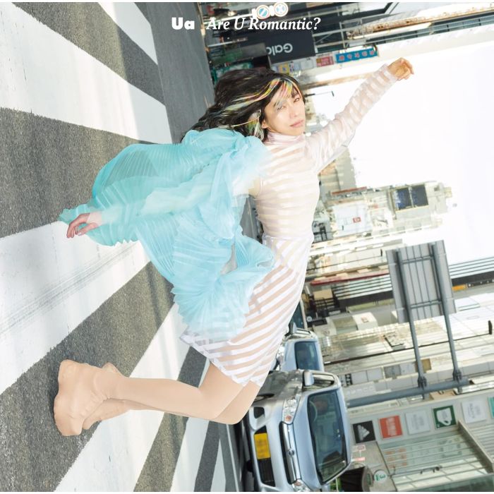 UA - ARE U ROMANTIC?