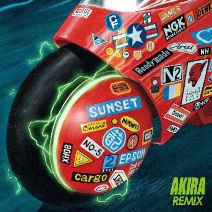 Geinoh Yamashirogumi - AKIRA REMIX (JAPAN 2xLP)