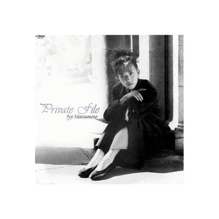 IYO MATSUMOTO - PRIVATE FILE