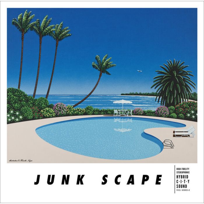 JUNK FUJIYAMA - JUNK SCAPE (CITY POP ON VINYL 2025/JAPANESE IMPORT)