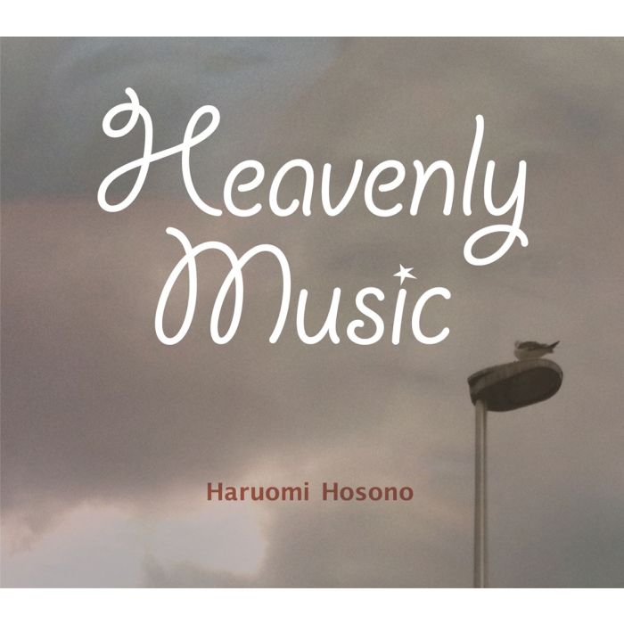 Haruomi Hosono - Heavenly Music