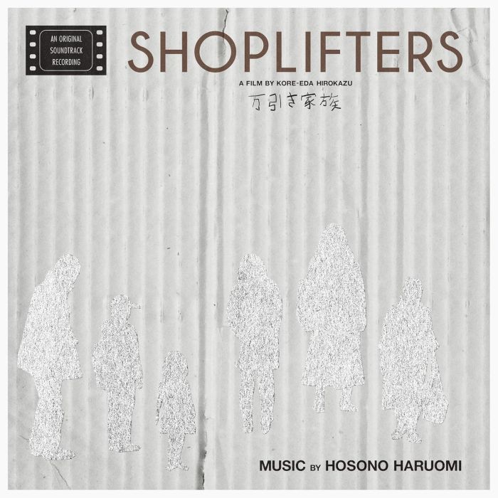 Haruomi Hosono - Manbiki Kazoku (Shoplifters) (Soundtrack)