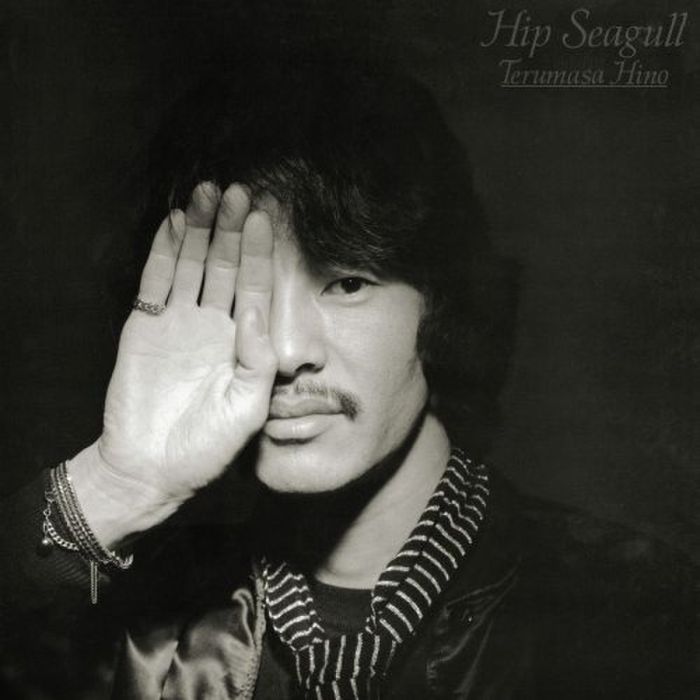 TERUMASA HINO - HIP SEAGULL