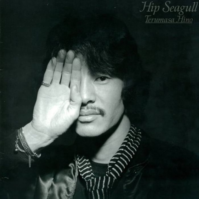 TERUMASA HINO - HIP SEAGULL
