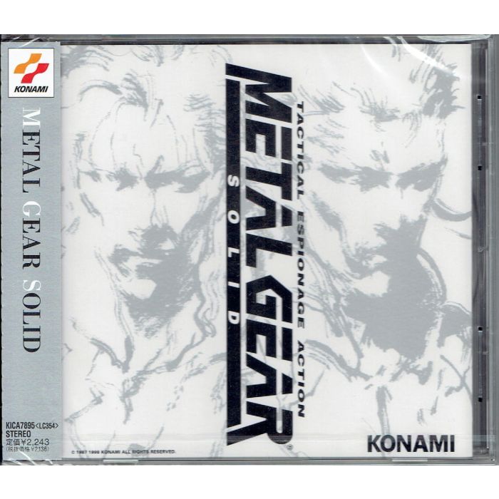 METAL GEAR SOLID O.S.T. - METAL GEAR SOLID O.S.T.