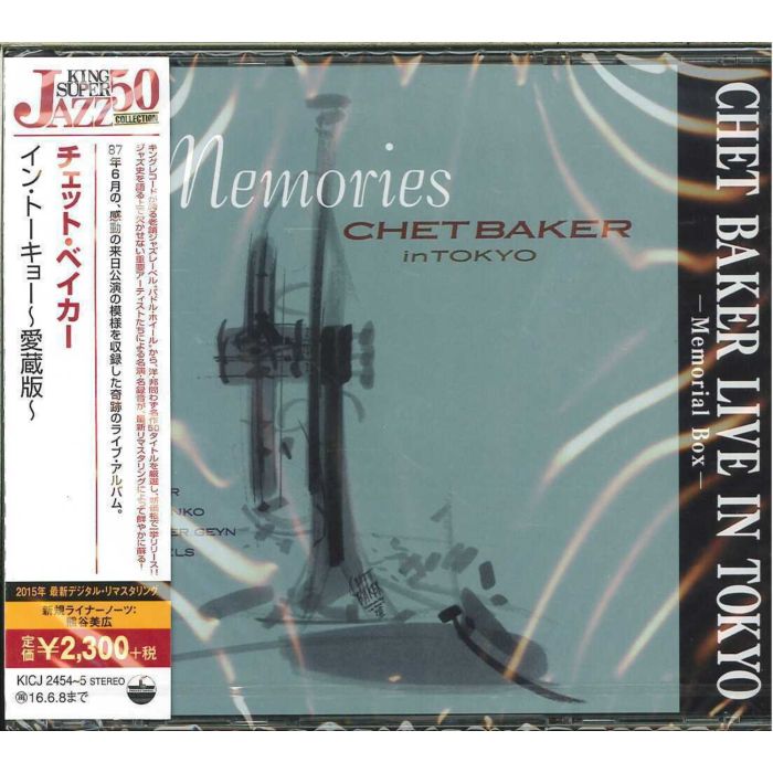 CHET BAKER - CHET BAKER LIVE IN TOKYO