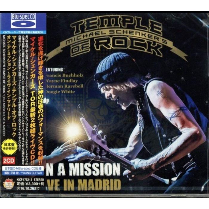 MICHAEL TEMPLE OF ROCK SCHENKER - LIVE IN MADRID