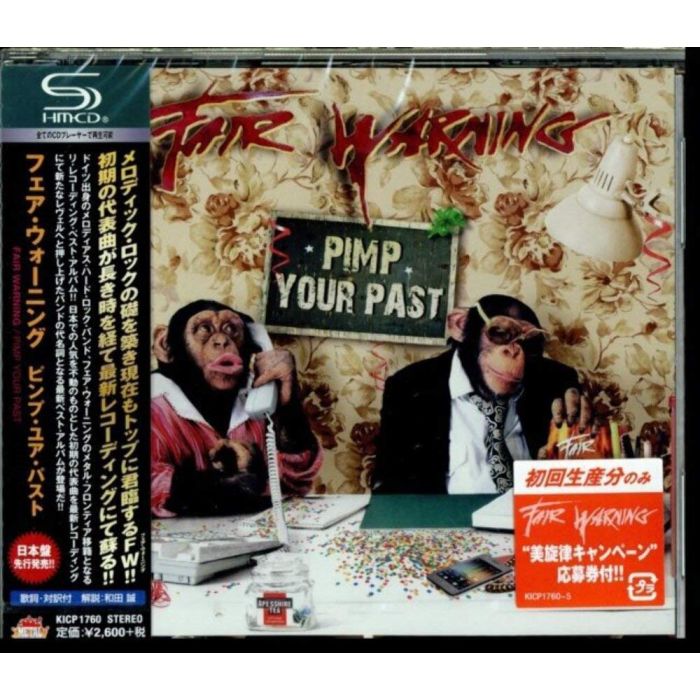 FAIR WARNING - PIMP YOUR PAST