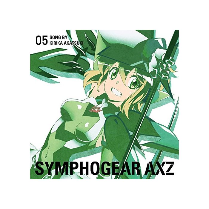 KIRIKA (CV:KAYANO AI) AKATSUKI - SENKIZESSHOU SYMPHOGEAR AXZ CHARACTER SONG 5