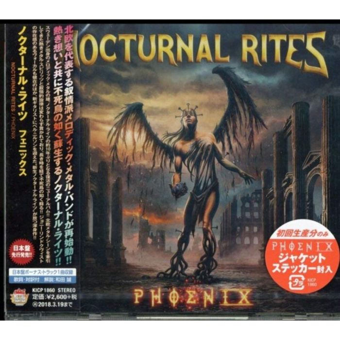 NOCTURNAL RITES - PHOENIX