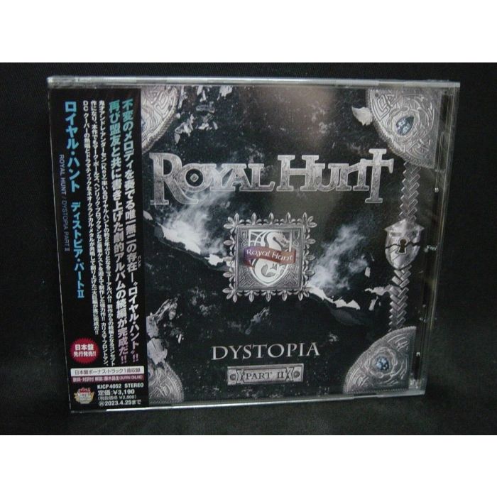 ROYAL HUNT - DYSTOPIA PART2