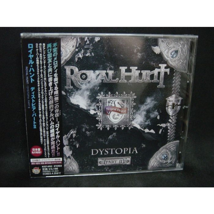 ROYAL HUNT - DYSTOPIA PART2