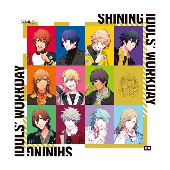 VARIOUS ARTISTS - UTA NO PRINCE SAMA (SHINING IDOLS WORKDAY)ZENPEN