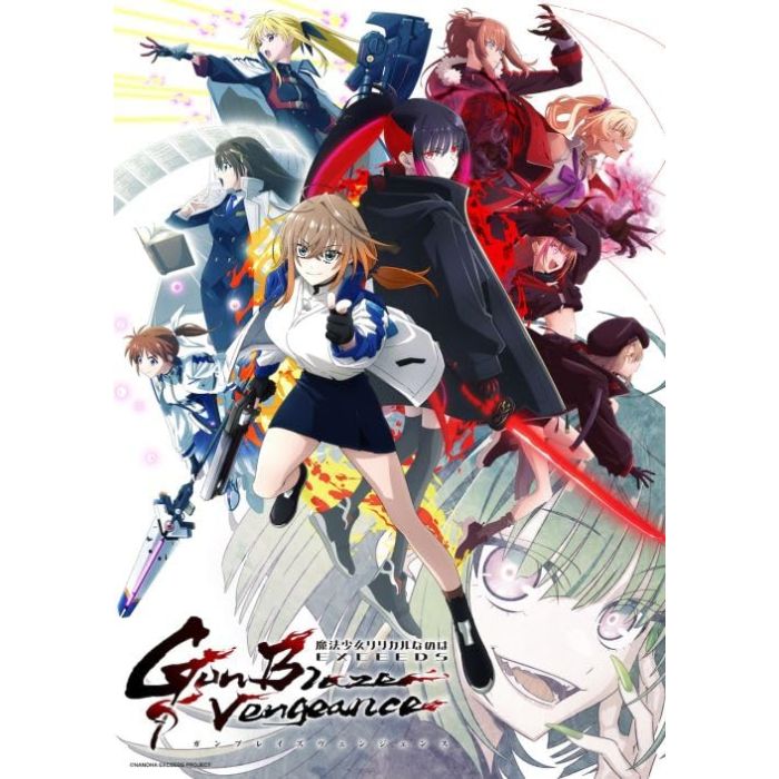 MAGICAL GIRL LYRICAL NANOHA EXCEEDS GUN BLAZE VENGEANCE VOL. - MAGICAL GIRL LYRICAL NANOHA EXCEEDS GUN BLAZE VENGEANCE VOL.2