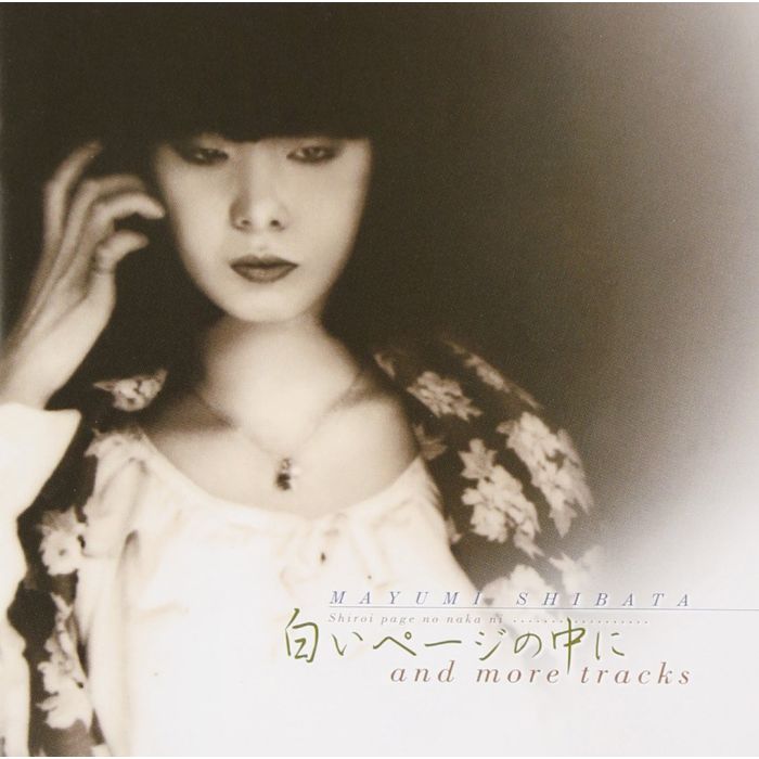 SHIBATA MAYUMI - SHIROI PAGE NO NAKA NI & MOR