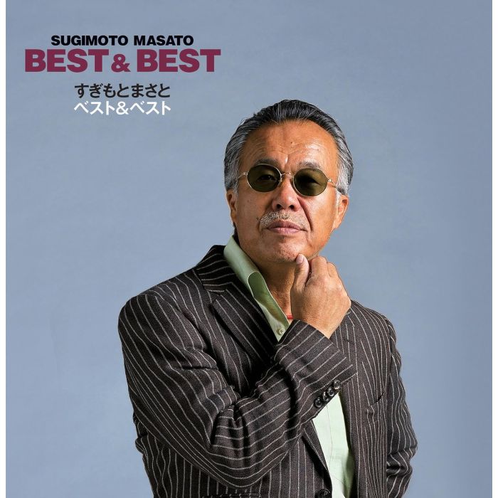 MASATO SUGIMOTO - WAREMOKOU / HEARTBREAK DANDY