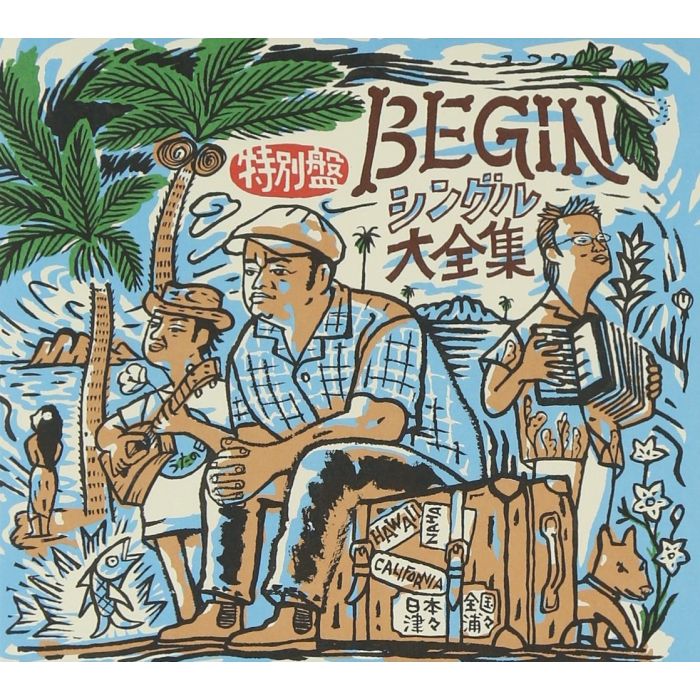 BEGIN - SINGLE DAIZENSHUU (SPECIAL EDI