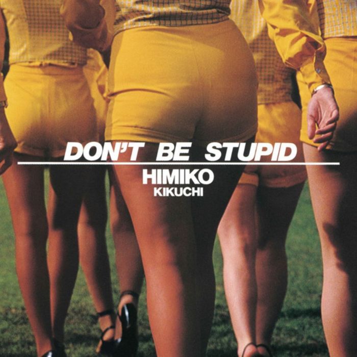 HIMIKO KIKUCHI - DON'T BE STUPID (TRANSPARENT YELLOW VINYL)