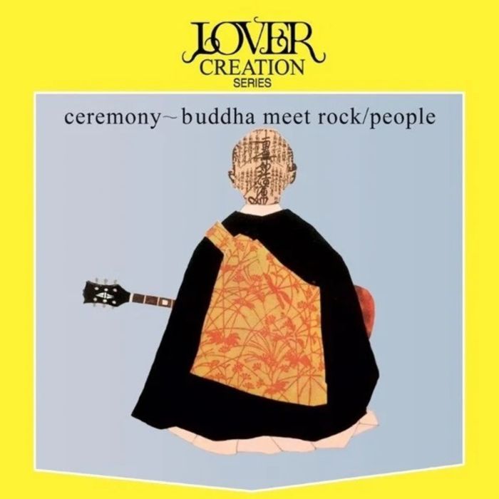 PEOPLE - CEREMONY ~ BUDDHA MEET ROCK (CLEAR YELLOW VINYL)