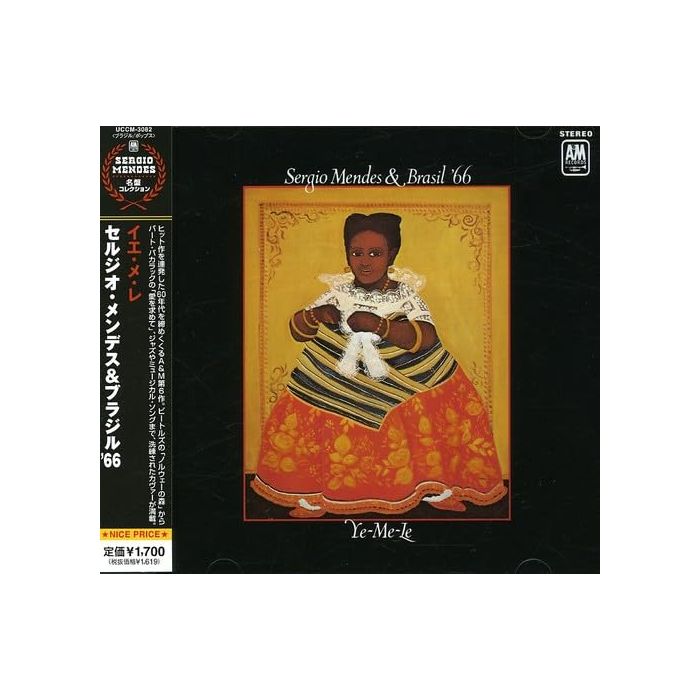 SERGIO MENDES - YE-ME-LE