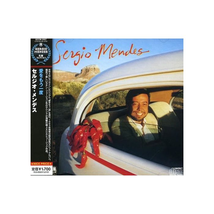 SERGIO MENDES - SERGIO MENDES