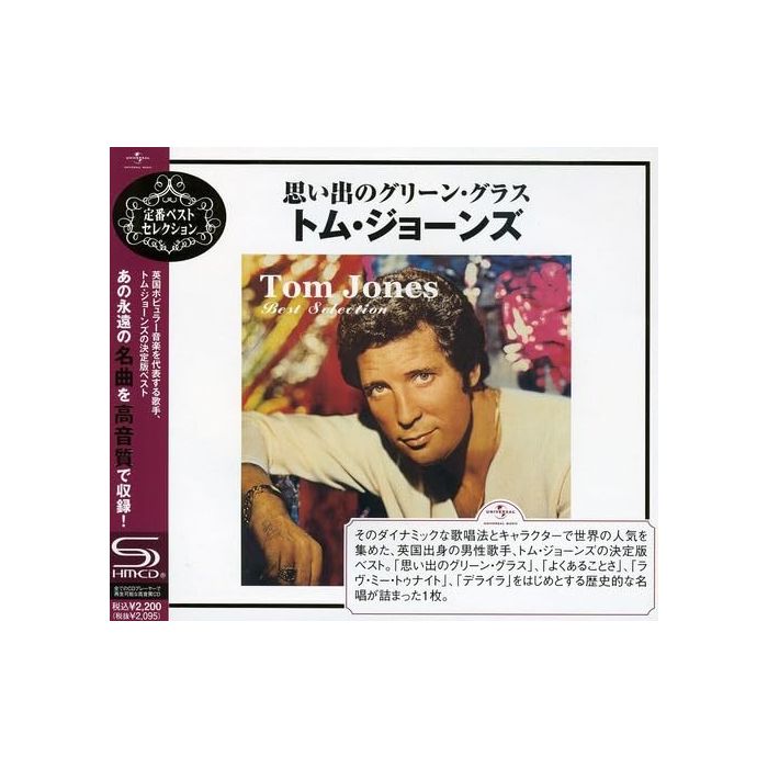 TOM JONES - BEST SELECTION