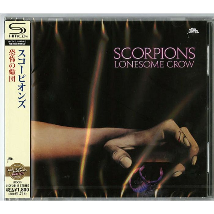 SCORPIONS - LONESOME CROW
