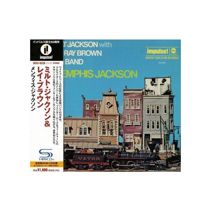 JACKSON,MILT / BROWN,RAY - MEMPHIS JACKSON