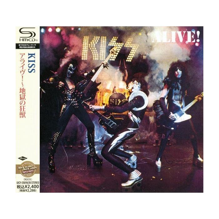 KISS - ALIVE