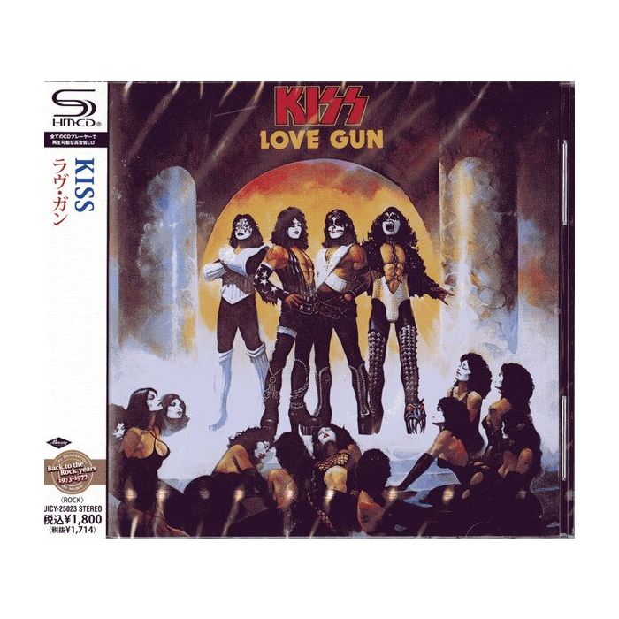 KISS - LOVE GUN