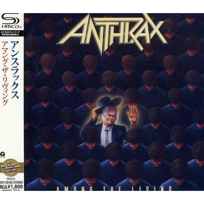 ANTHRAX - AMONG THE LIVING