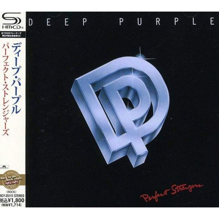DEEP PURPLE - PERFECT STRANGERS