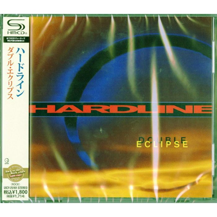 HARDLINE - DOUBLE ECLIPSE
