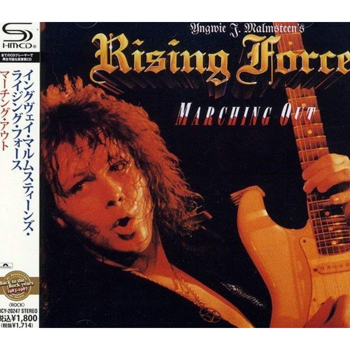 YNGWIE MALMSTEEN - MARCHING OUT