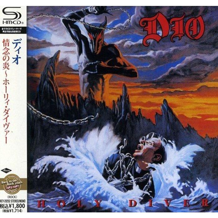 DIO - HOLY DIVER