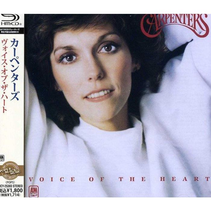 CARPENTERS - VOICE OF THE HEART