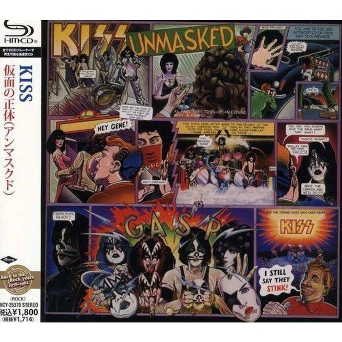 KISS - UNMASKED